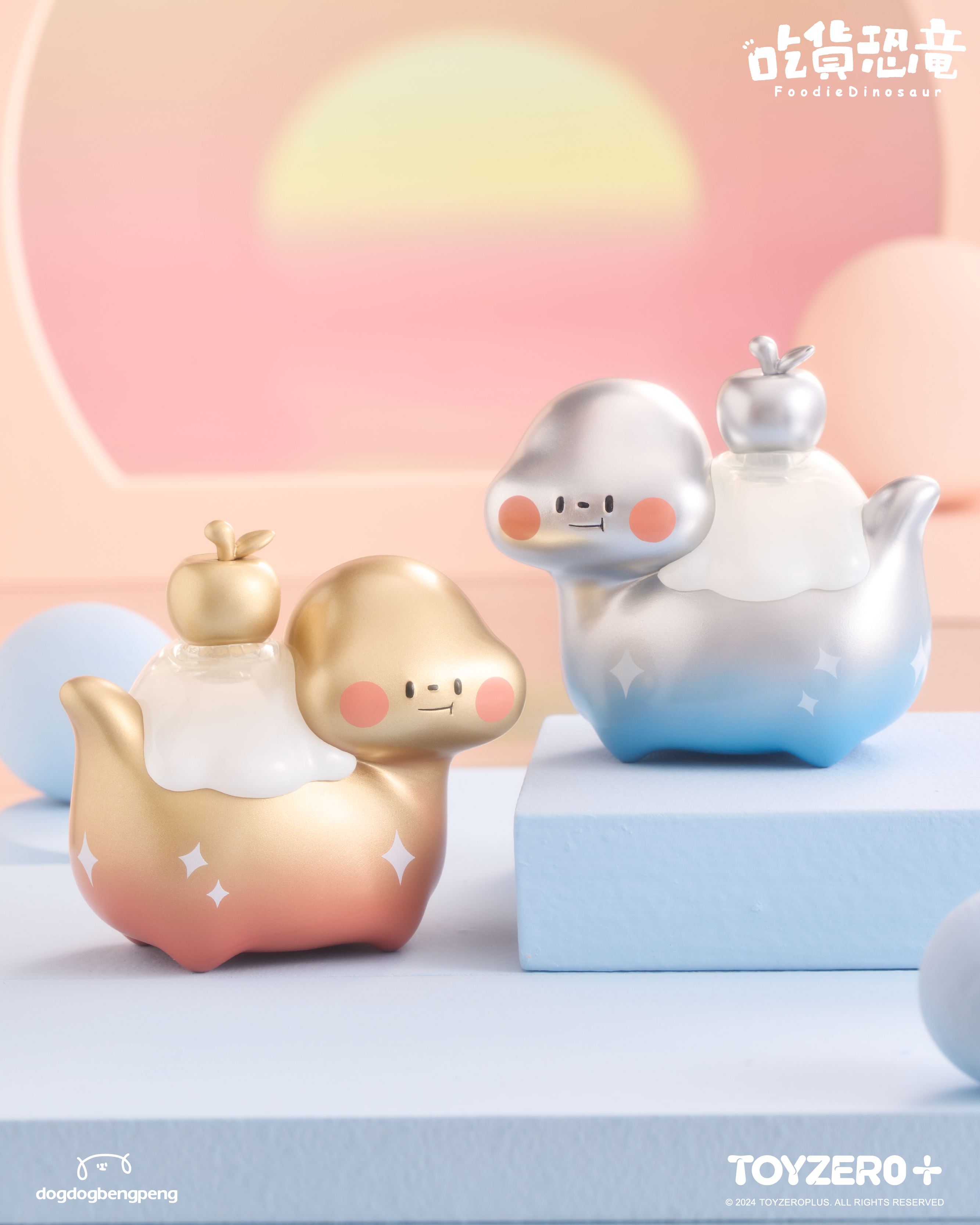 DogDogBengPeng - Fujiyama Jr. Blind Box DogDogBengPeng - Fujiyama Jr. Blind Box