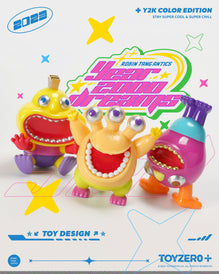 R.U.Y.H. - Baby Hosuke & Friends (Y2K Edition)
