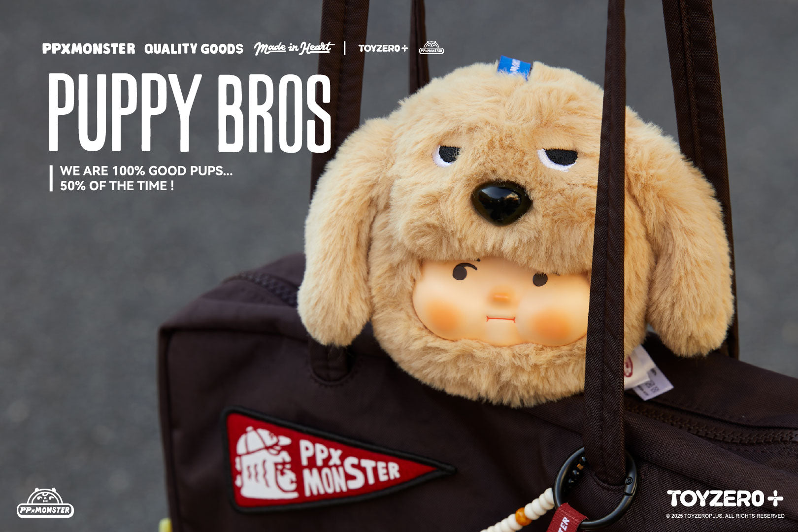 PP X MONSTER PUPPY BROS - PVC Plush Keychain Series Blind box