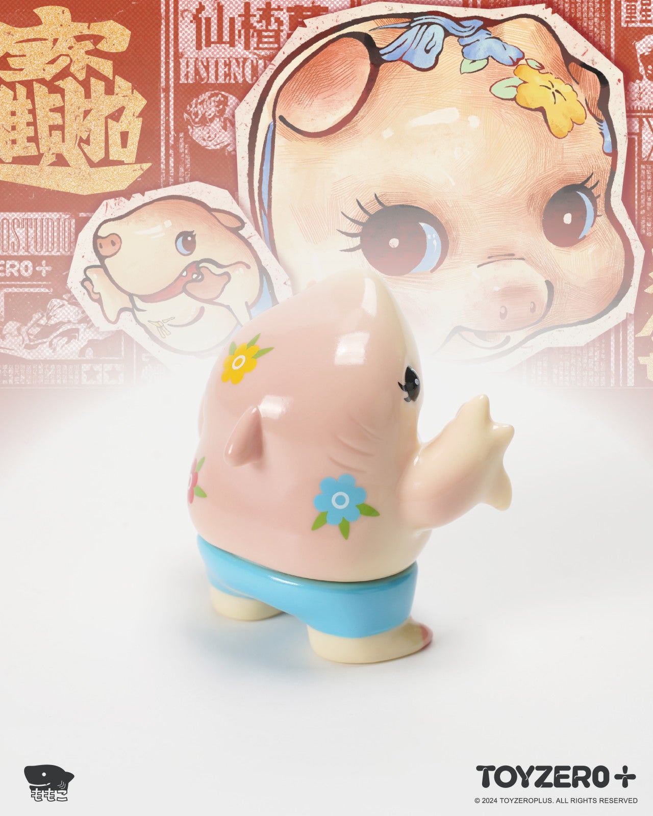 Momoco Studio - PIGGY BANK PYGG POT