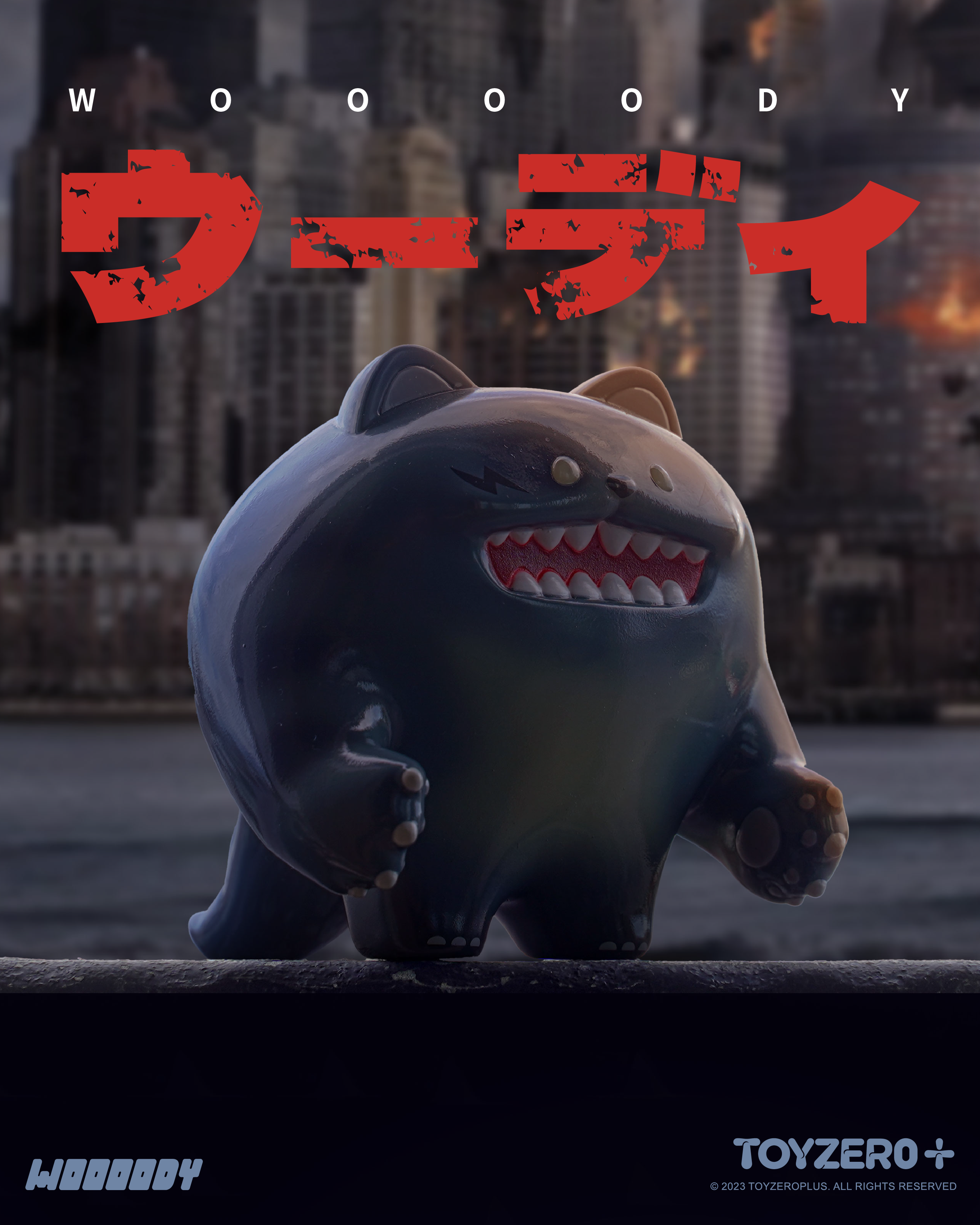 ウーディ woooody toyzeroplus WOOOODY - Woozilla ウーディ woooody toyzeroplus WOOOODY - Woozilla