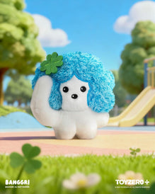 BANGGRI Generic Series - Lucky Clover Plush Keychain (Blind Box)