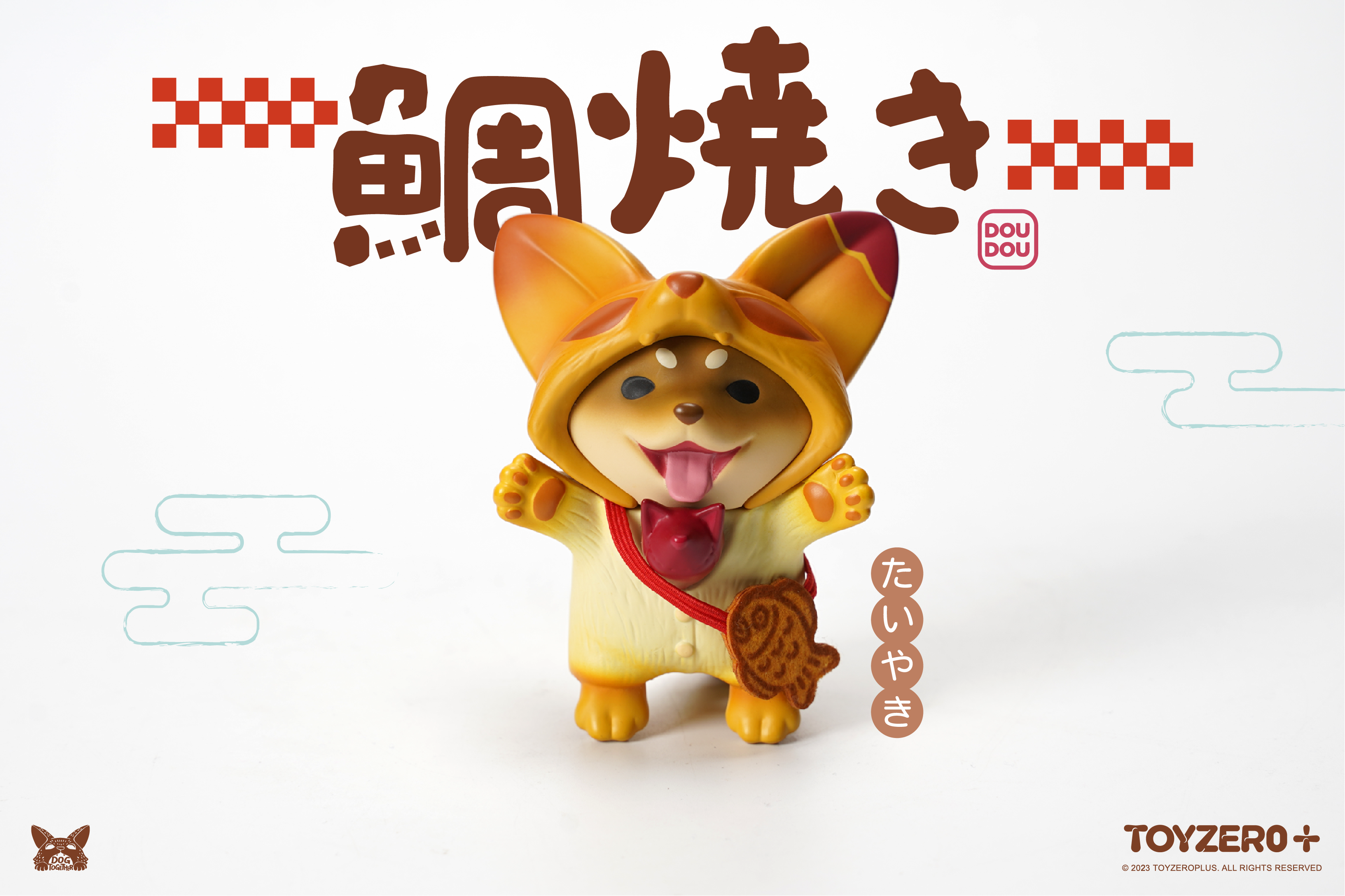 ウーディ　woooody toyzeroplus Recommend | TOYZEROPLUS